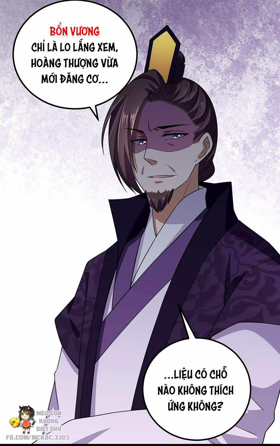 Báo Cáo! Đế Quân Ngài Có Độc! 6 trang 25