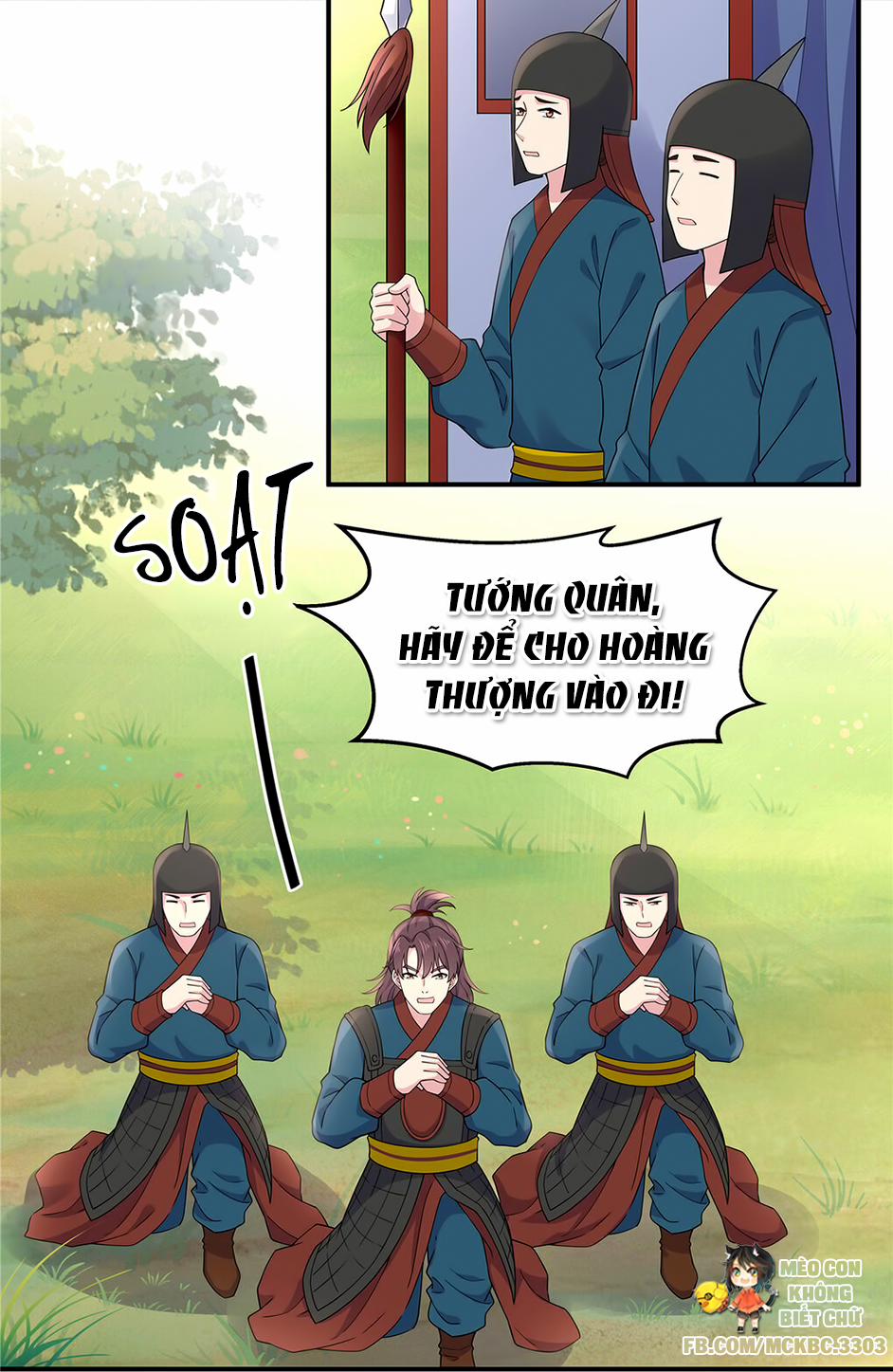 Báo Cáo! Đế Quân Ngài Có Độc! 60 0 Đế Quân Muốn Ra Tay Với Mình Rồi! trang 12