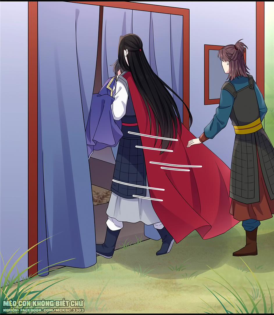 Báo Cáo! Đế Quân Ngài Có Độc! 60 0 Đế Quân Muốn Ra Tay Với Mình Rồi! trang 17