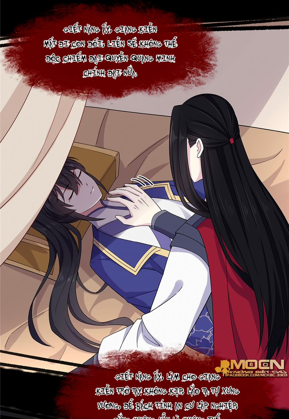 Báo Cáo! Đế Quân Ngài Có Độc! 60 0 Đế Quân Muốn Ra Tay Với Mình Rồi! trang 22