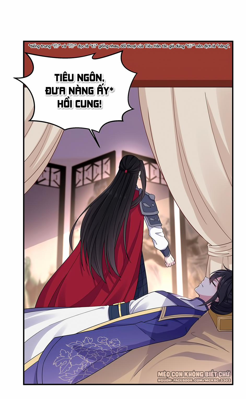 Báo Cáo! Đế Quân Ngài Có Độc! 60 0 Đế Quân Muốn Ra Tay Với Mình Rồi! trang 25