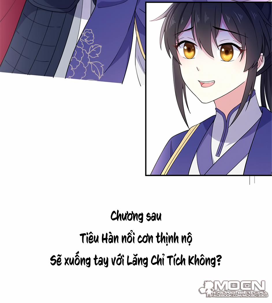 Báo Cáo! Đế Quân Ngài Có Độc! 60 0 Đế Quân Muốn Ra Tay Với Mình Rồi! trang 31