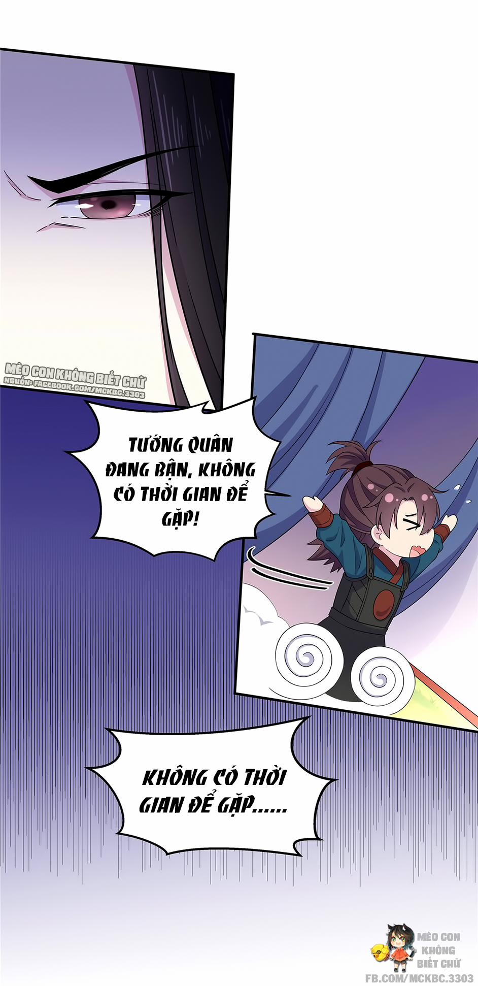 Báo Cáo! Đế Quân Ngài Có Độc! 60 0 Đế Quân Muốn Ra Tay Với Mình Rồi! trang 4