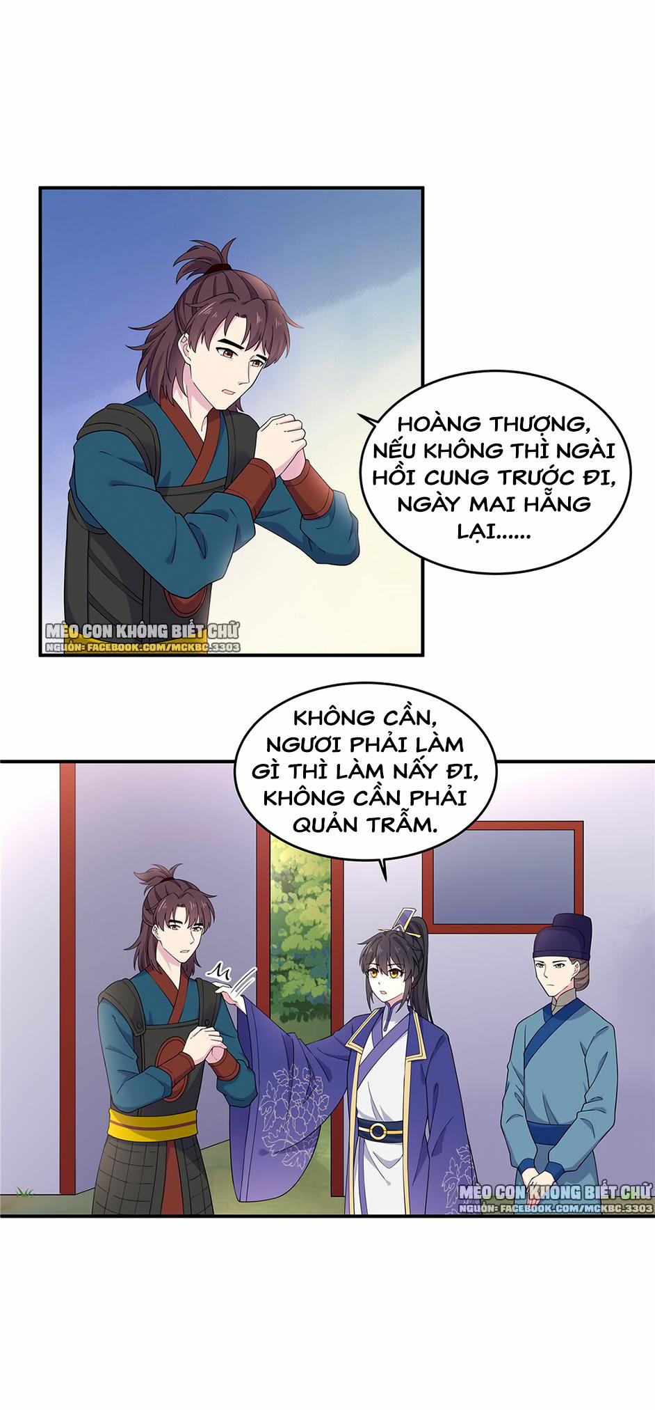 Báo Cáo! Đế Quân Ngài Có Độc! 60 0 Đế Quân Muốn Ra Tay Với Mình Rồi! trang 5