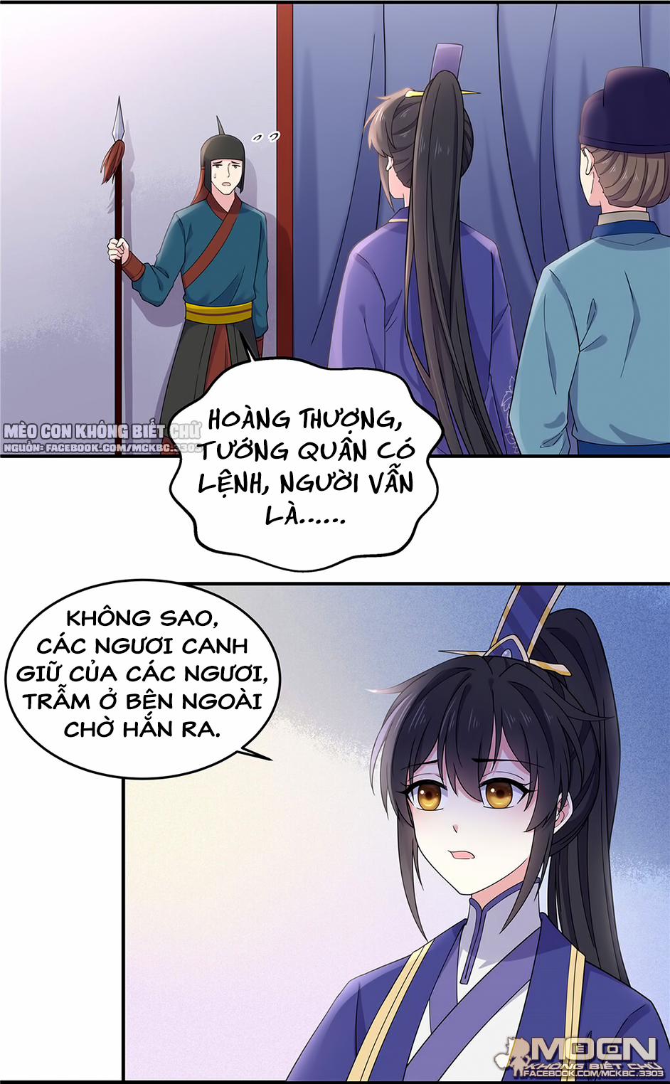 Báo Cáo! Đế Quân Ngài Có Độc! 60 0 Đế Quân Muốn Ra Tay Với Mình Rồi! trang 6