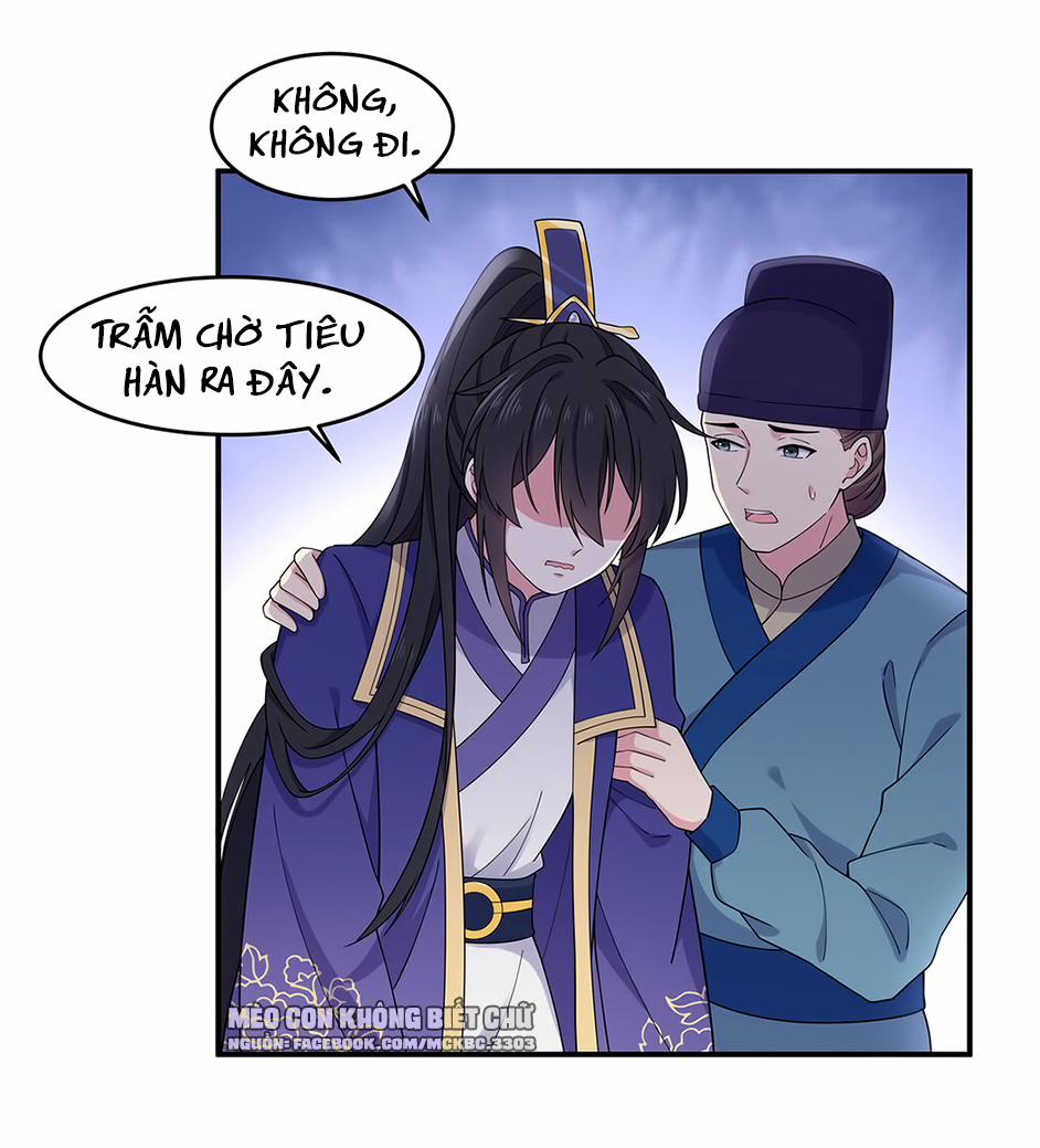 Báo Cáo! Đế Quân Ngài Có Độc! 60 0 Đế Quân Muốn Ra Tay Với Mình Rồi! trang 9