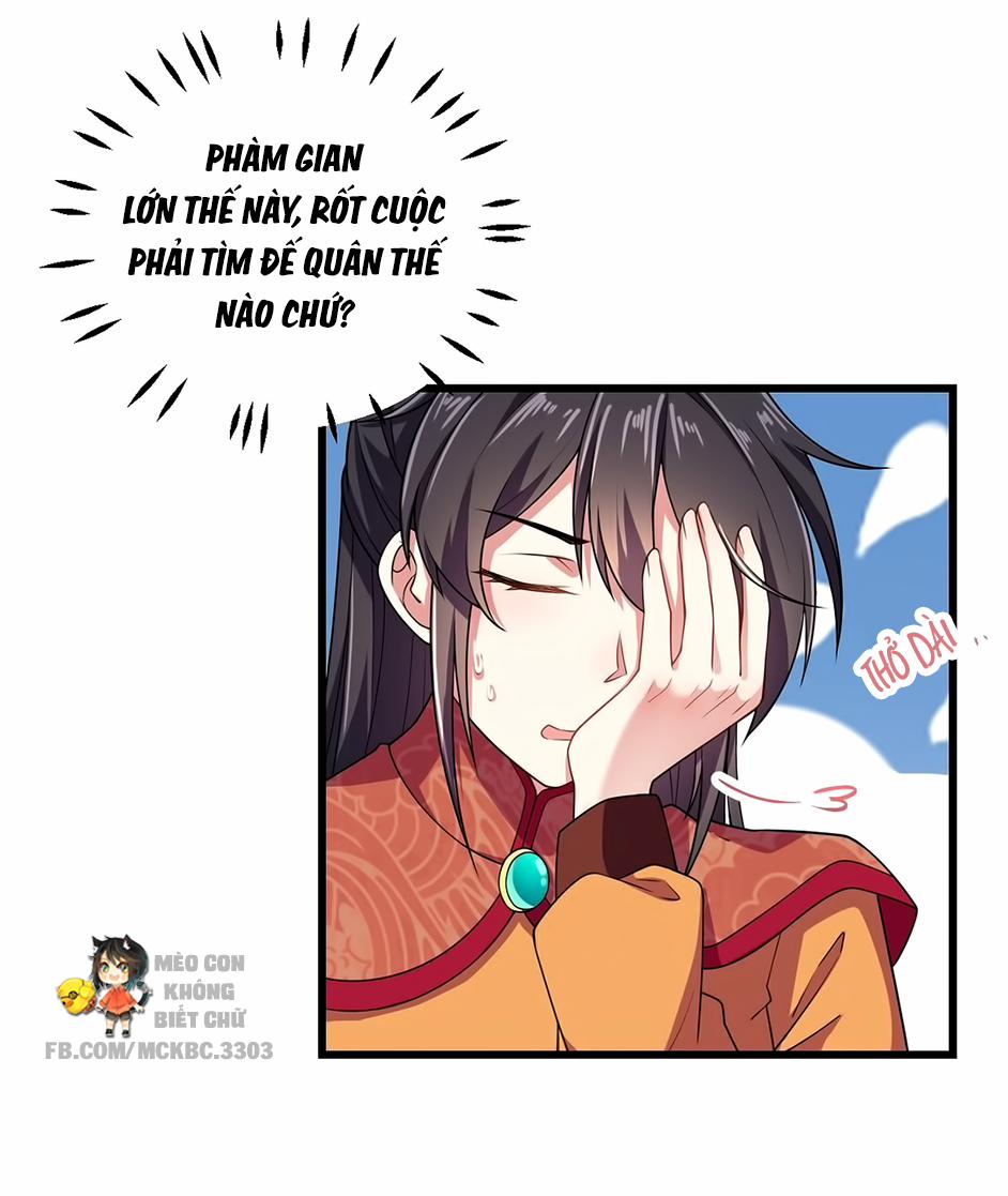 Báo Cáo! Đế Quân Ngài Có Độc! 7 trang 5