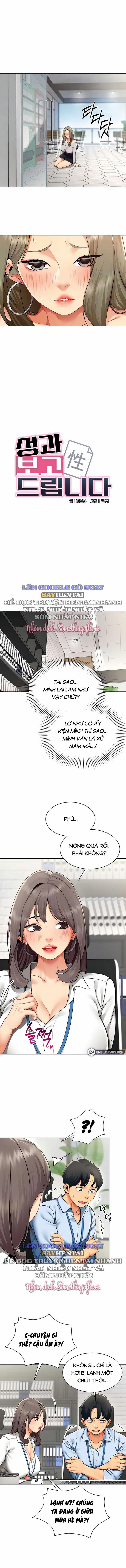 Báo Cáo Hiệu Suất (Tình Dục) 3 trang 1