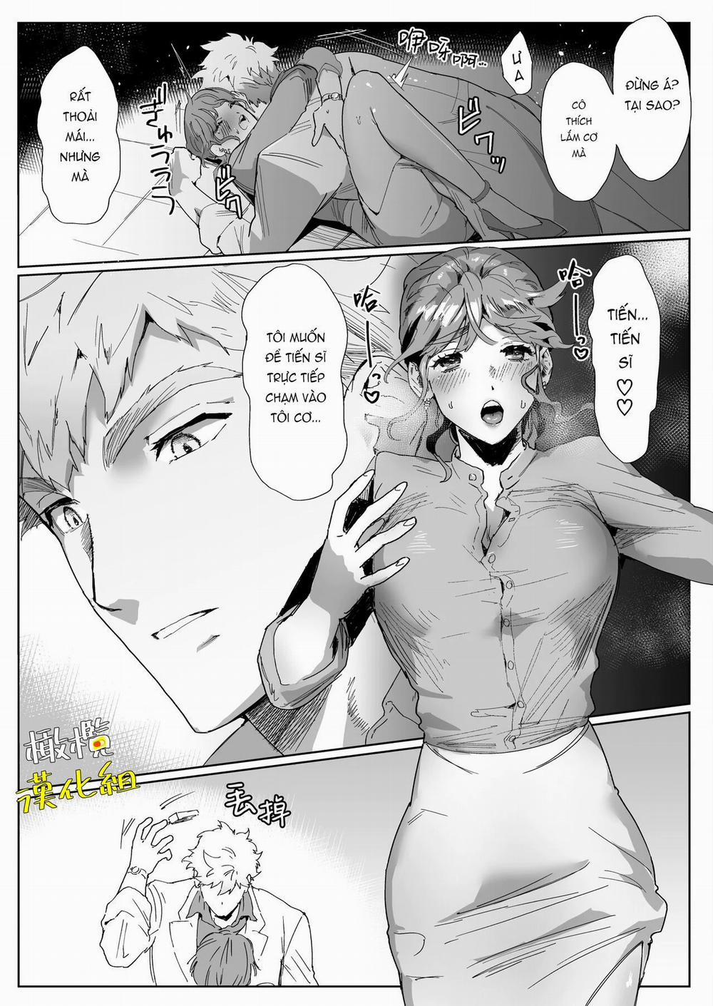 Báo Cáo Khoái Lạc Của Tiến Sĩ Amano 1.1 trang 11