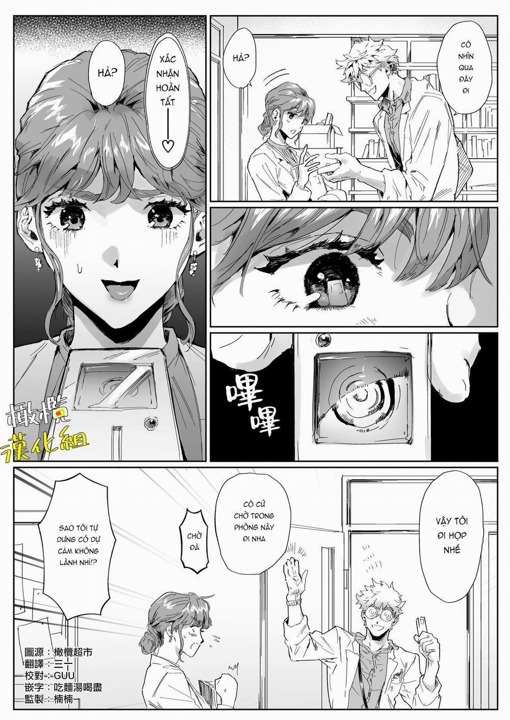 Báo Cáo Khoái Lạc Của Tiến Sĩ Amano 2 trang 3