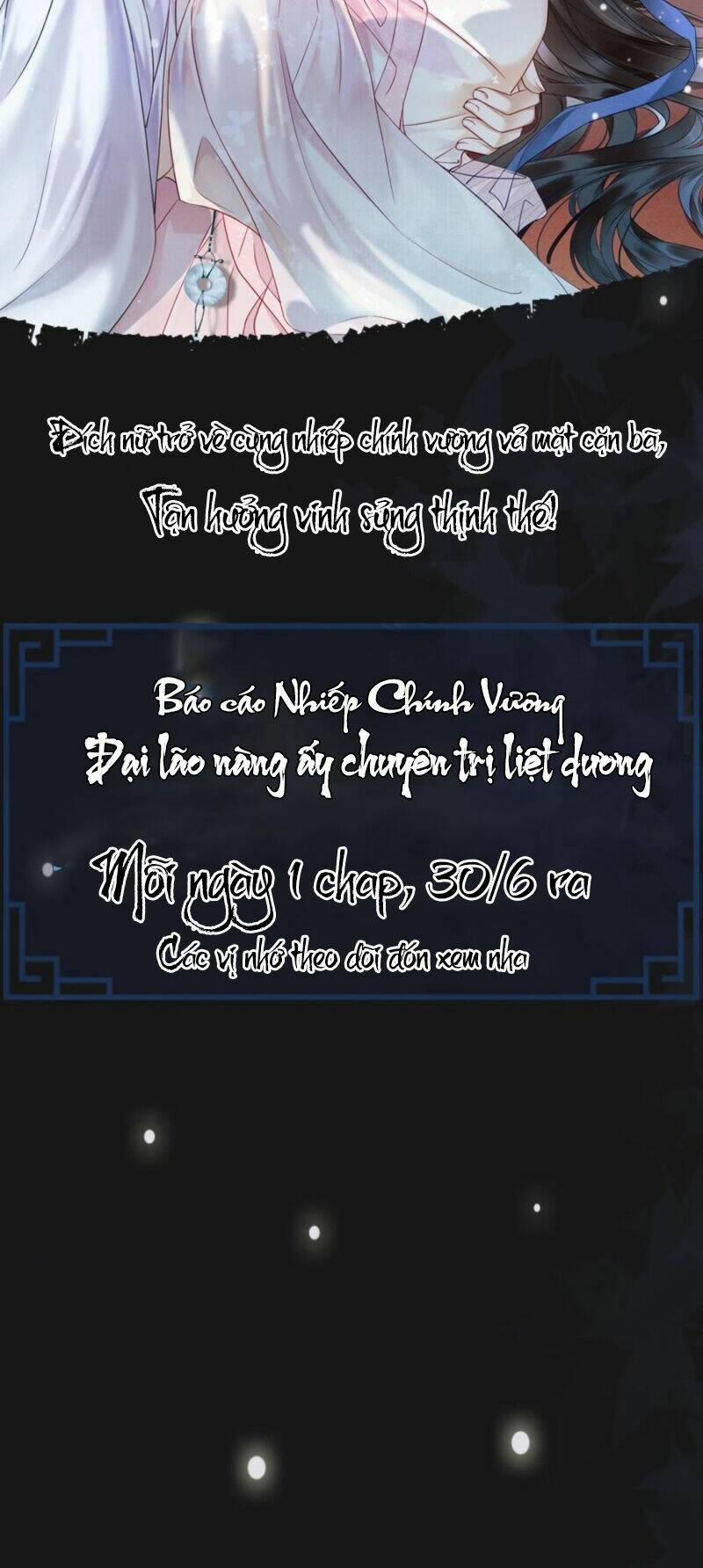 Báo Cáo Nhiếp Chính Vương, Đại Lão Nàng Ấy Chuyên Trị Bệnh Liệt Dương. 1 trang 14