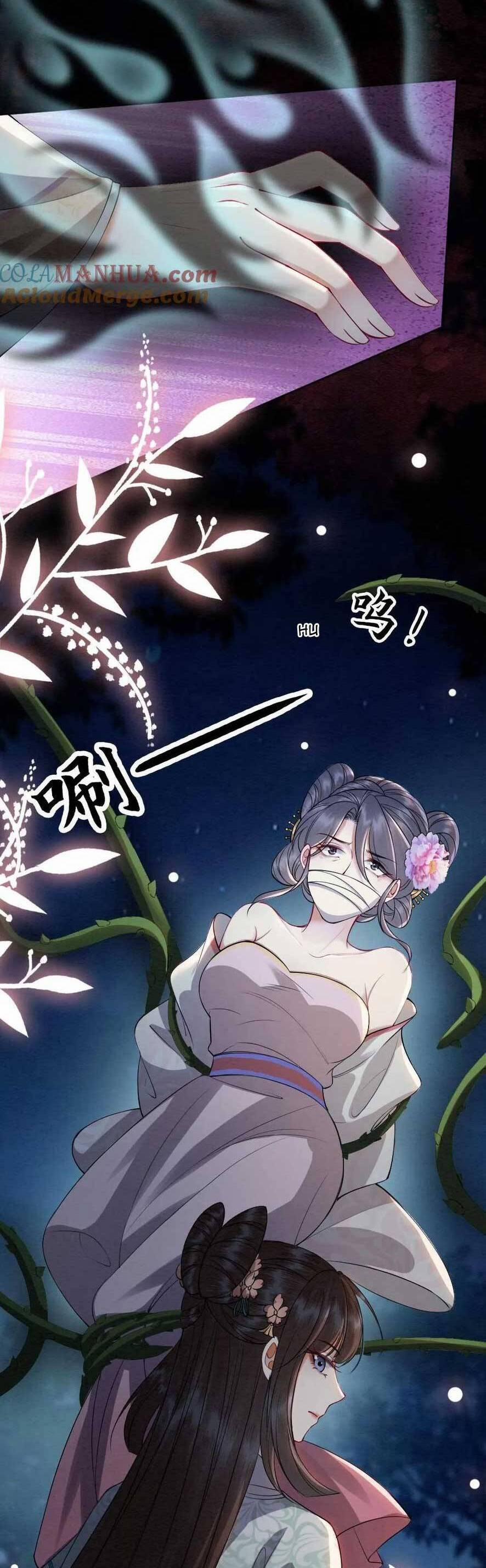 Báo Cáo Nhiếp Chính Vương, Đại Lão Nàng Ấy Chuyên Trị Bệnh Liệt Dương. 186 trang 9