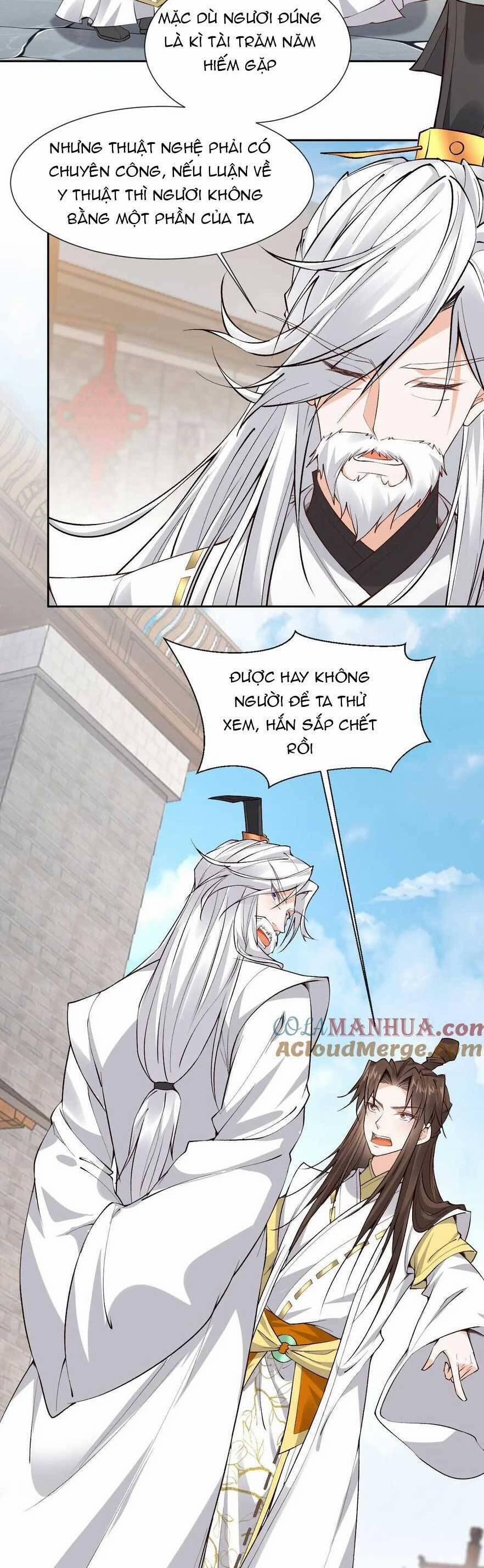 Báo Cáo Nhiếp Chính Vương, Đại Lão Nàng Ấy Chuyên Trị Bệnh Liệt Dương. 187 trang 4