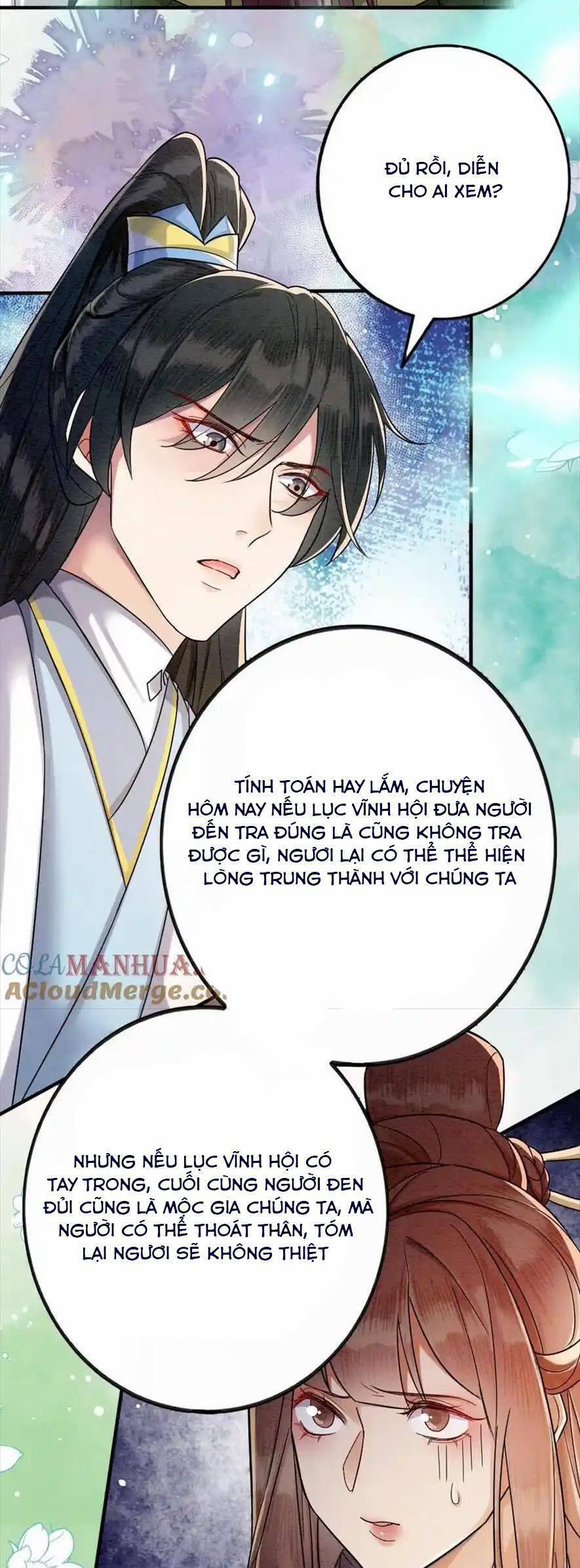 Báo Cáo Nhiếp Chính Vương, Đại Lão Nàng Ấy Chuyên Trị Bệnh Liệt Dương. 190 trang 10