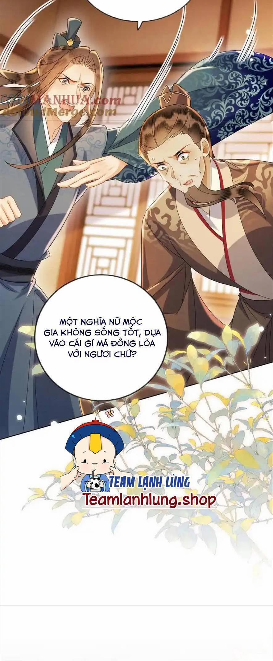 Báo Cáo Nhiếp Chính Vương, Đại Lão Nàng Ấy Chuyên Trị Bệnh Liệt Dương. 190 trang 3