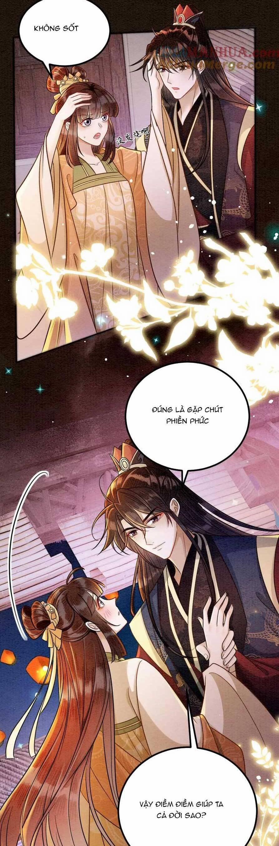 Báo Cáo Nhiếp Chính Vương, Đại Lão Nàng Ấy Chuyên Trị Bệnh Liệt Dương. 191 trang 16