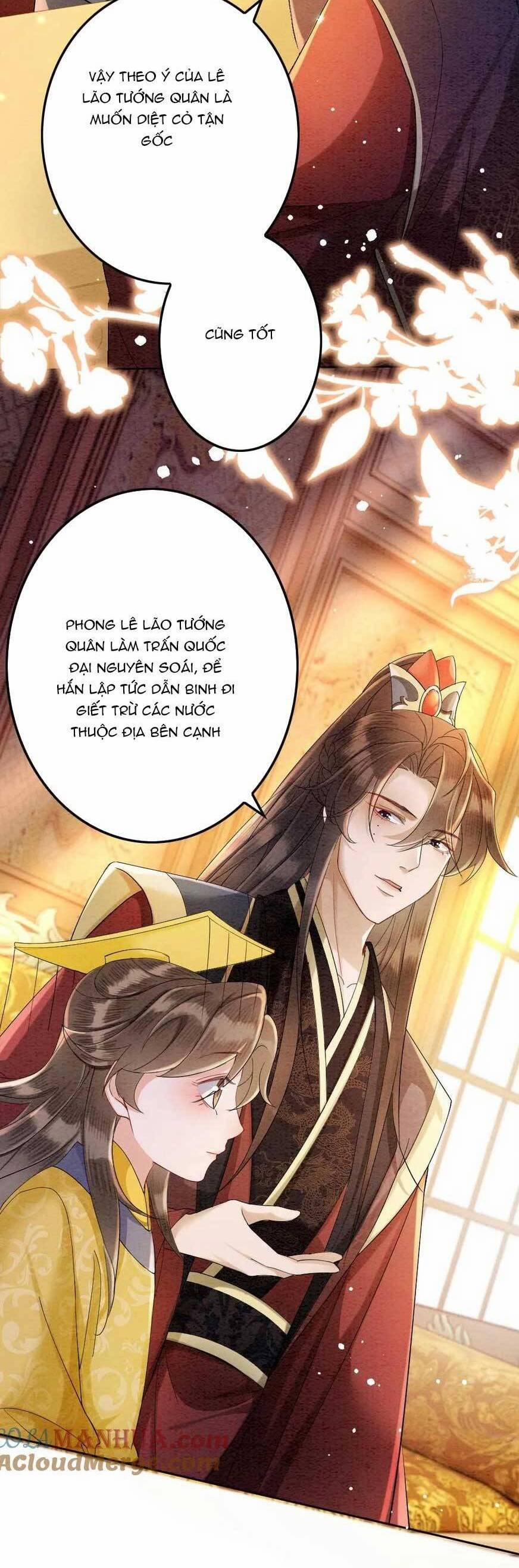 Báo Cáo Nhiếp Chính Vương, Đại Lão Nàng Ấy Chuyên Trị Bệnh Liệt Dương. 195 trang 14