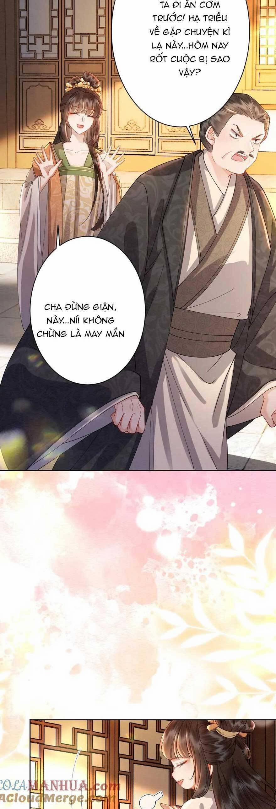 Báo Cáo Nhiếp Chính Vương, Đại Lão Nàng Ấy Chuyên Trị Bệnh Liệt Dương. 197 trang 14