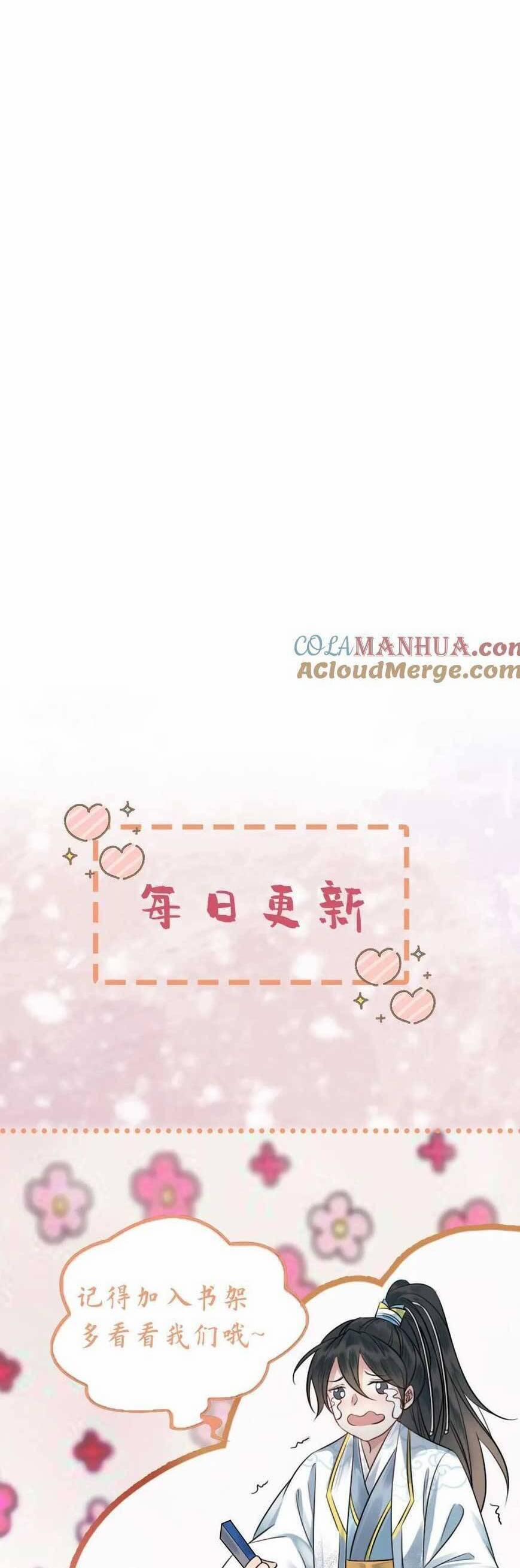 Báo Cáo Nhiếp Chính Vương, Đại Lão Nàng Ấy Chuyên Trị Bệnh Liệt Dương. 198 trang 18