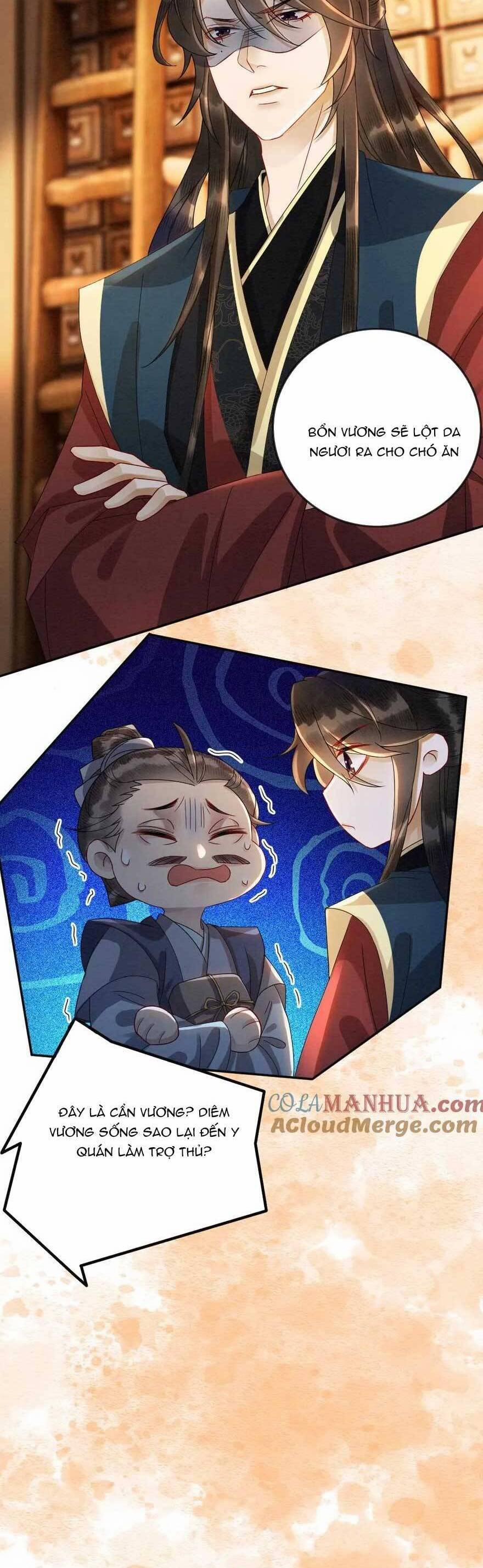 Báo Cáo Nhiếp Chính Vương, Đại Lão Nàng Ấy Chuyên Trị Bệnh Liệt Dương. 199 trang 4