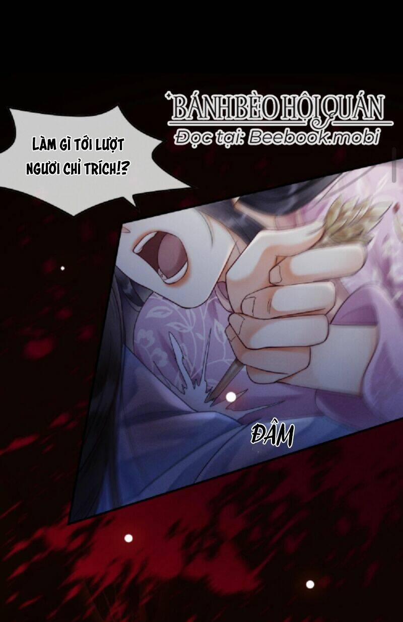 Báo Cáo Nhiếp Chính Vương, Đại Lão Nàng Ấy Chuyên Trị Bệnh Liệt Dương. 2 trang 17