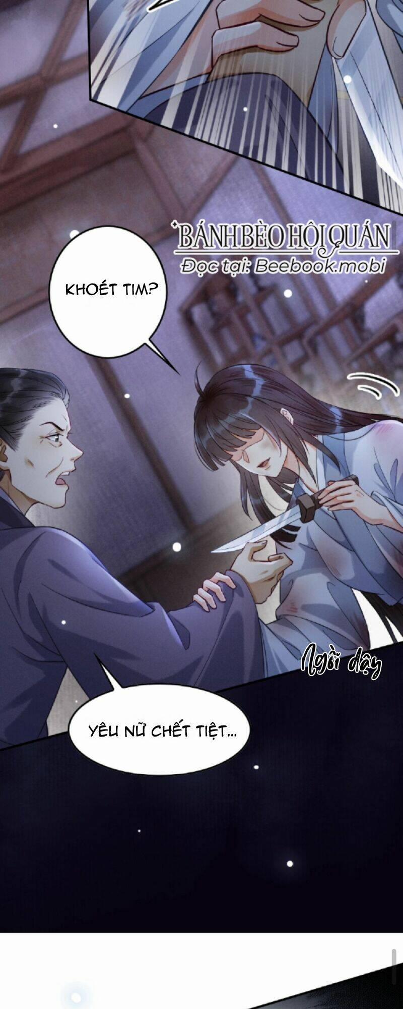 Báo Cáo Nhiếp Chính Vương, Đại Lão Nàng Ấy Chuyên Trị Bệnh Liệt Dương. 2 trang 25