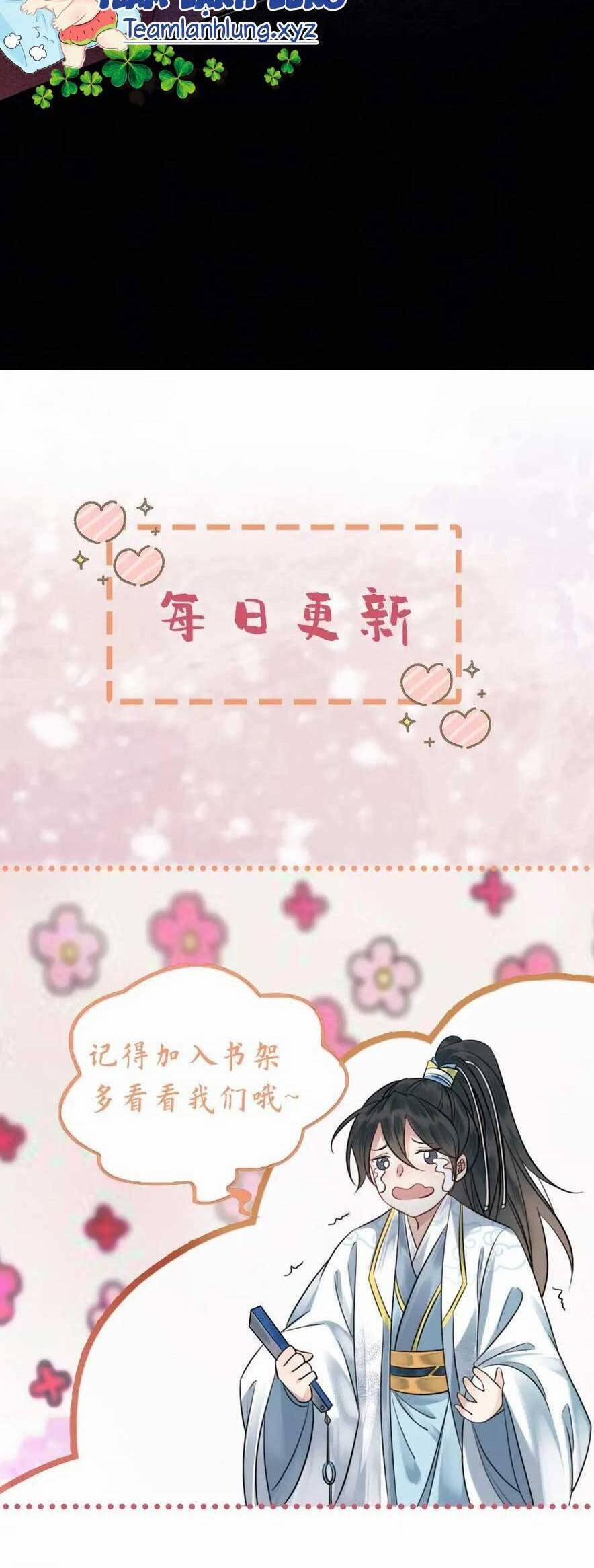 Báo Cáo Nhiếp Chính Vương, Đại Lão Nàng Ấy Chuyên Trị Bệnh Liệt Dương. 200 trang 16