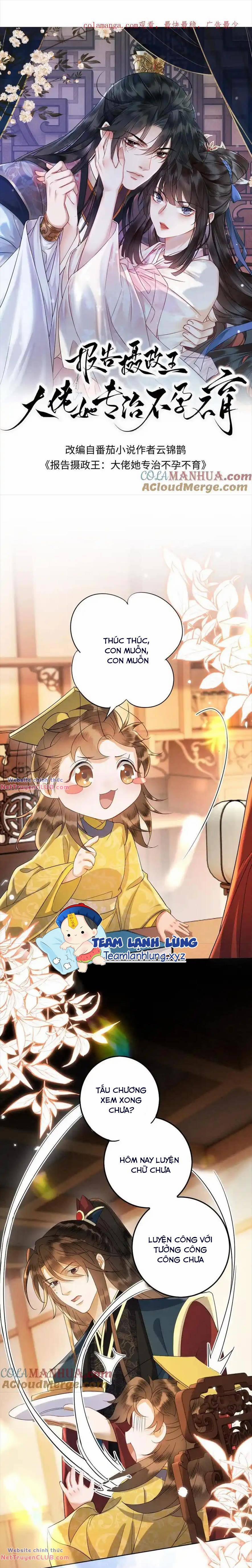 Báo Cáo Nhiếp Chính Vương, Đại Lão Nàng Ấy Chuyên Trị Bệnh Liệt Dương. 203 trang 3