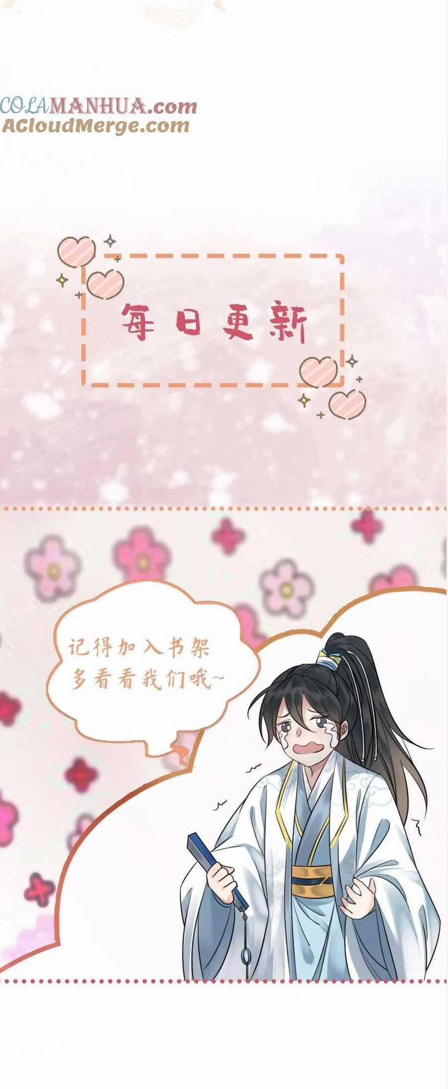 Báo Cáo Nhiếp Chính Vương, Đại Lão Nàng Ấy Chuyên Trị Bệnh Liệt Dương. 204 trang 15