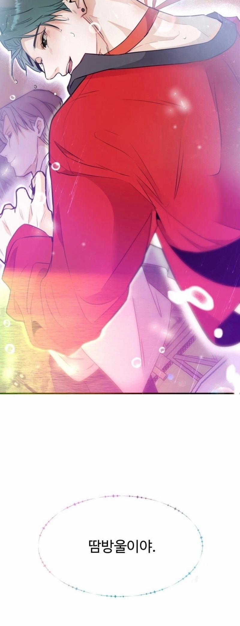 Báo Cáo Thu Thập Dữ Lệu Về Tuyến Tiền Liệt 1 trang 48