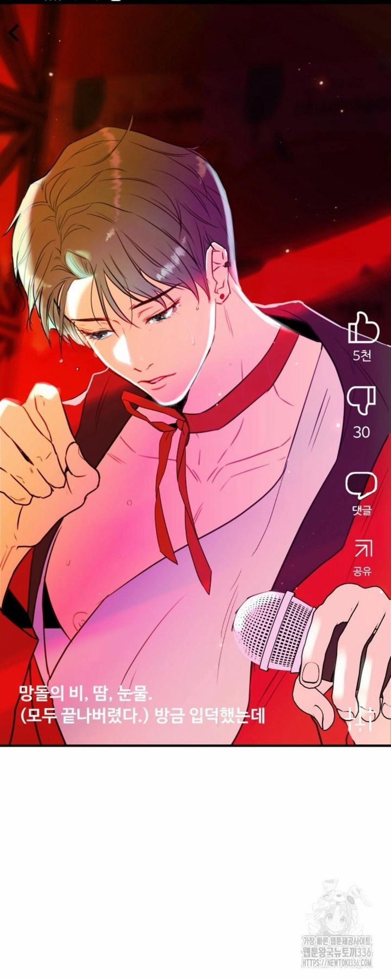 Báo Cáo Thu Thập Dữ Lệu Về Tuyến Tiền Liệt 1 trang 53