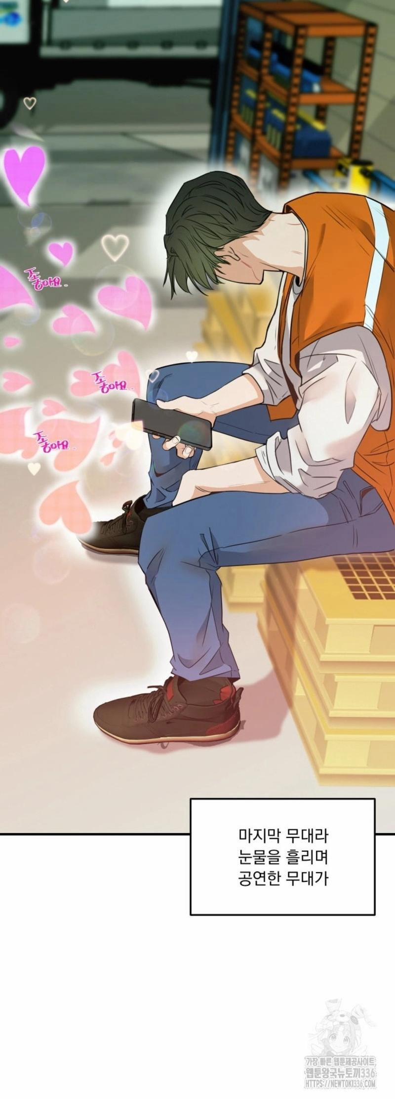 Báo Cáo Thu Thập Dữ Lệu Về Tuyến Tiền Liệt 1 trang 55