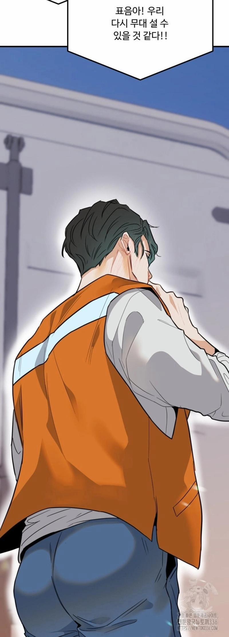 Báo Cáo Thu Thập Dữ Lệu Về Tuyến Tiền Liệt 1 trang 64