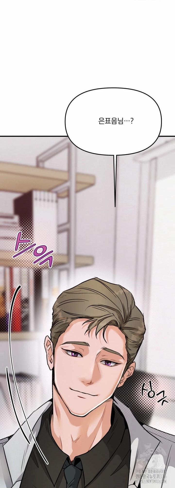 Báo Cáo Thu Thập Dữ Lệu Về Tuyến Tiền Liệt 2 trang 19