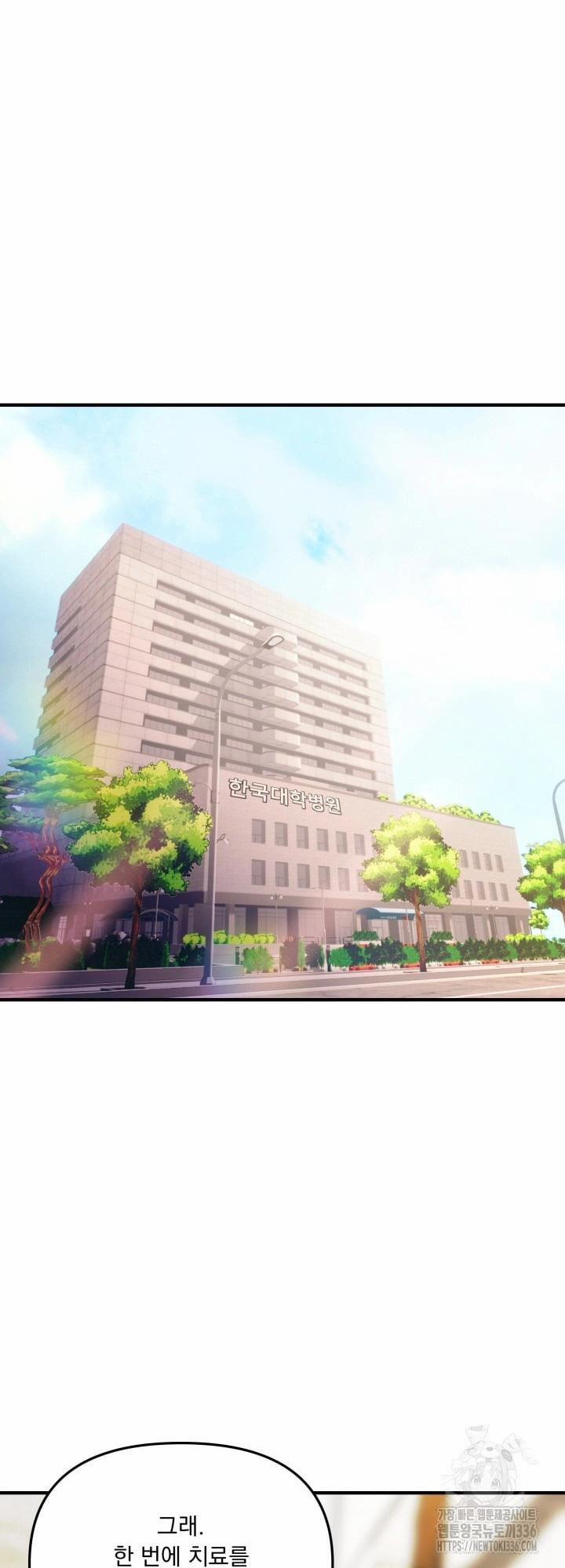 Báo Cáo Thu Thập Dữ Lệu Về Tuyến Tiền Liệt 2 trang 46