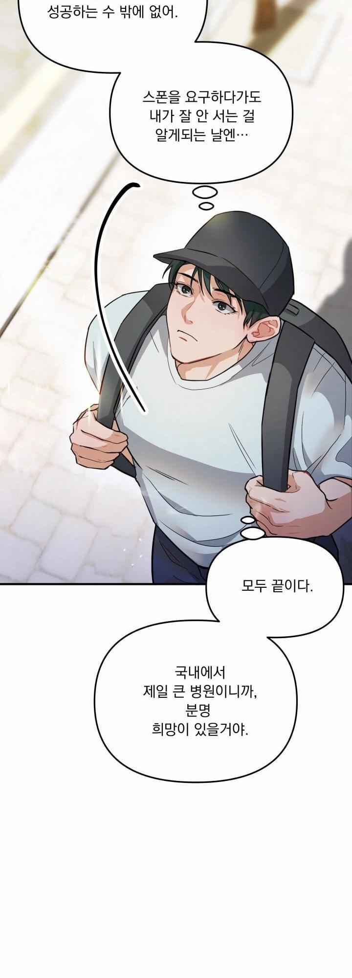 Báo Cáo Thu Thập Dữ Lệu Về Tuyến Tiền Liệt 2 trang 47