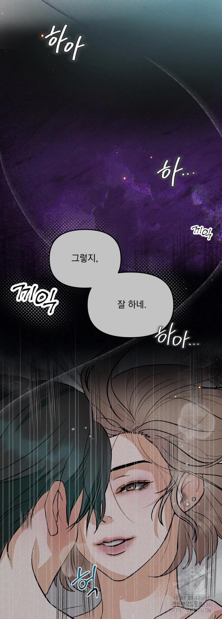 Báo Cáo Thu Thập Dữ Lệu Về Tuyến Tiền Liệt 2 trang 6