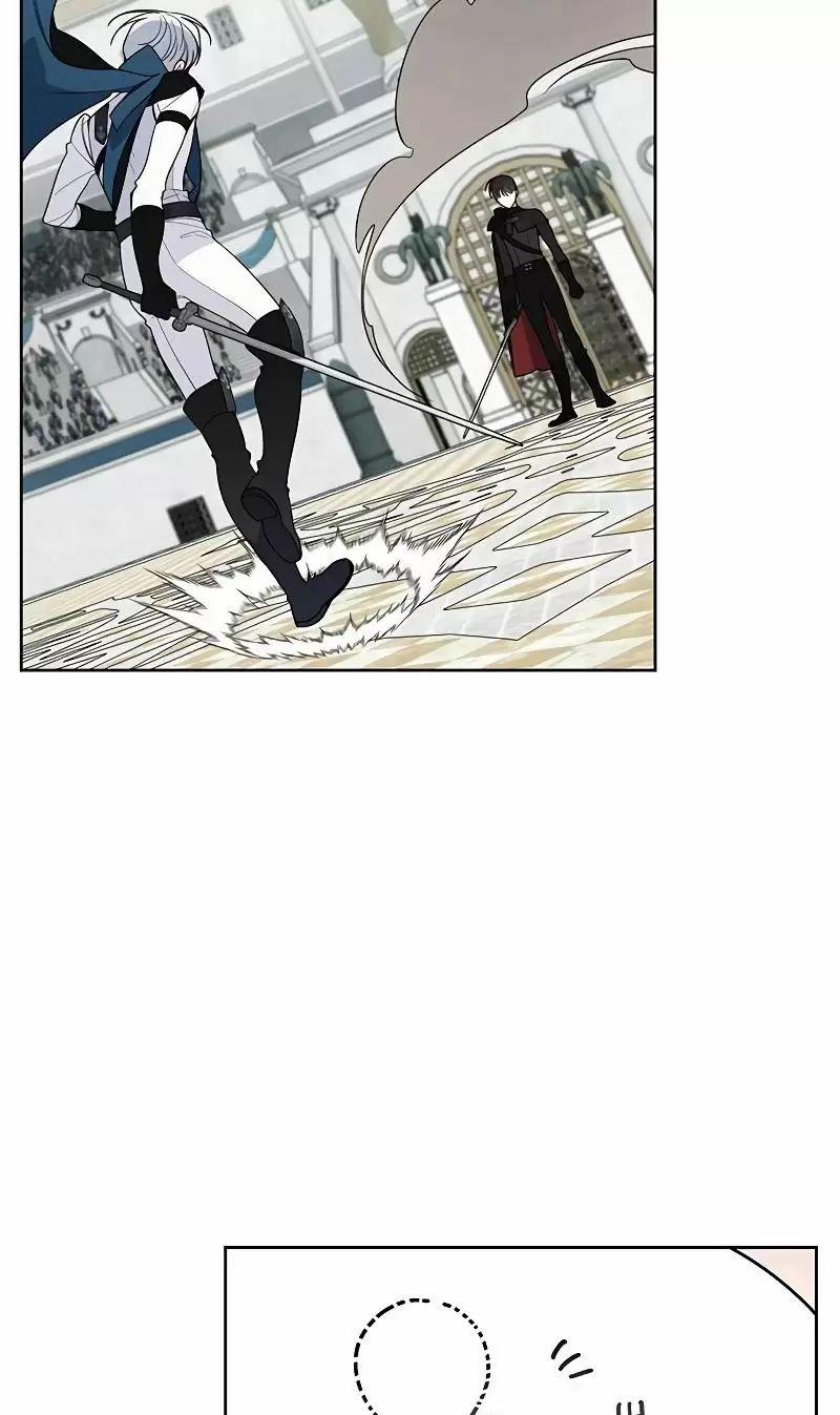 Bạo Chúa Bé Con 83 trang 13