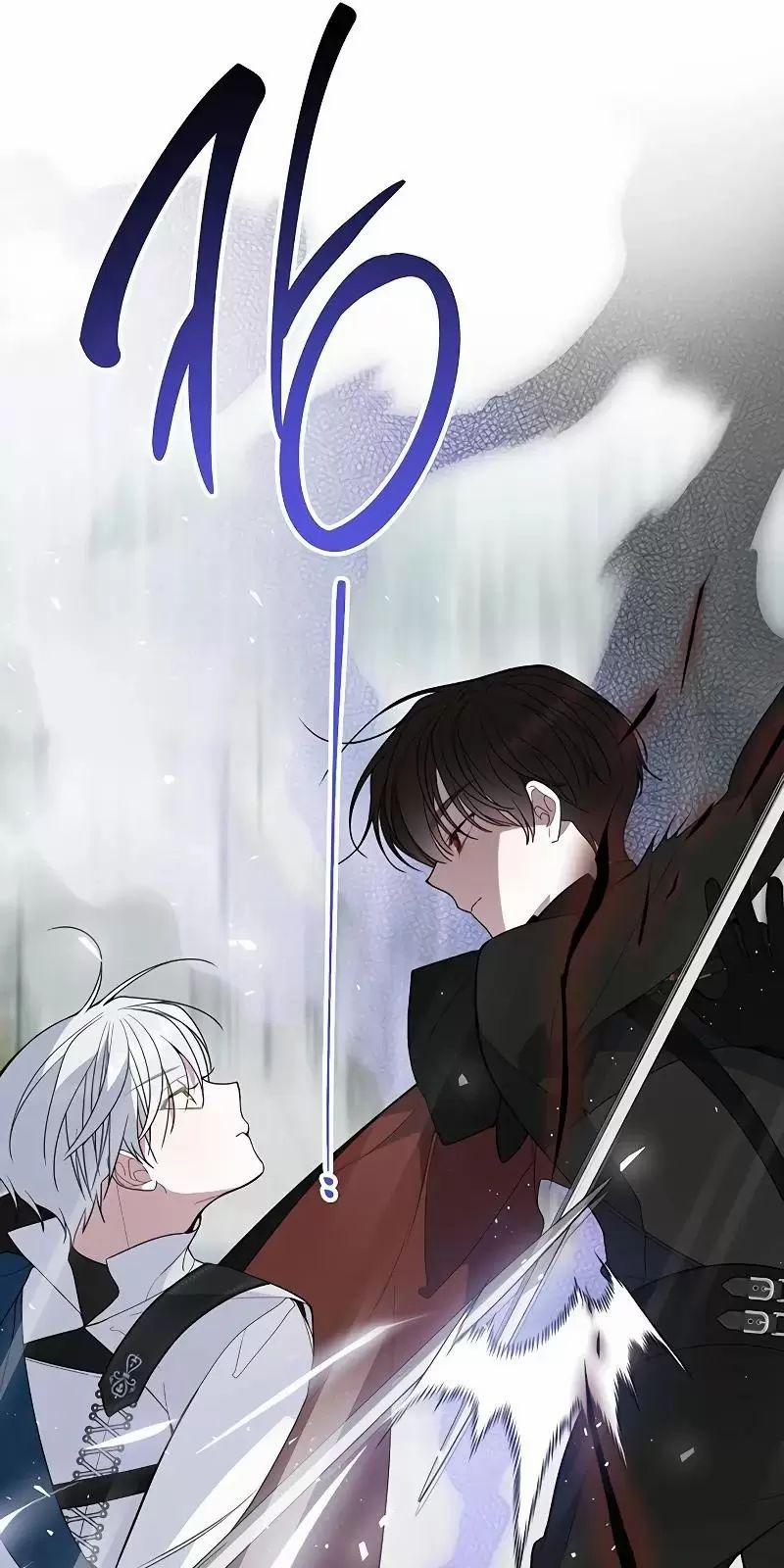 Bạo Chúa Bé Con 83 trang 8