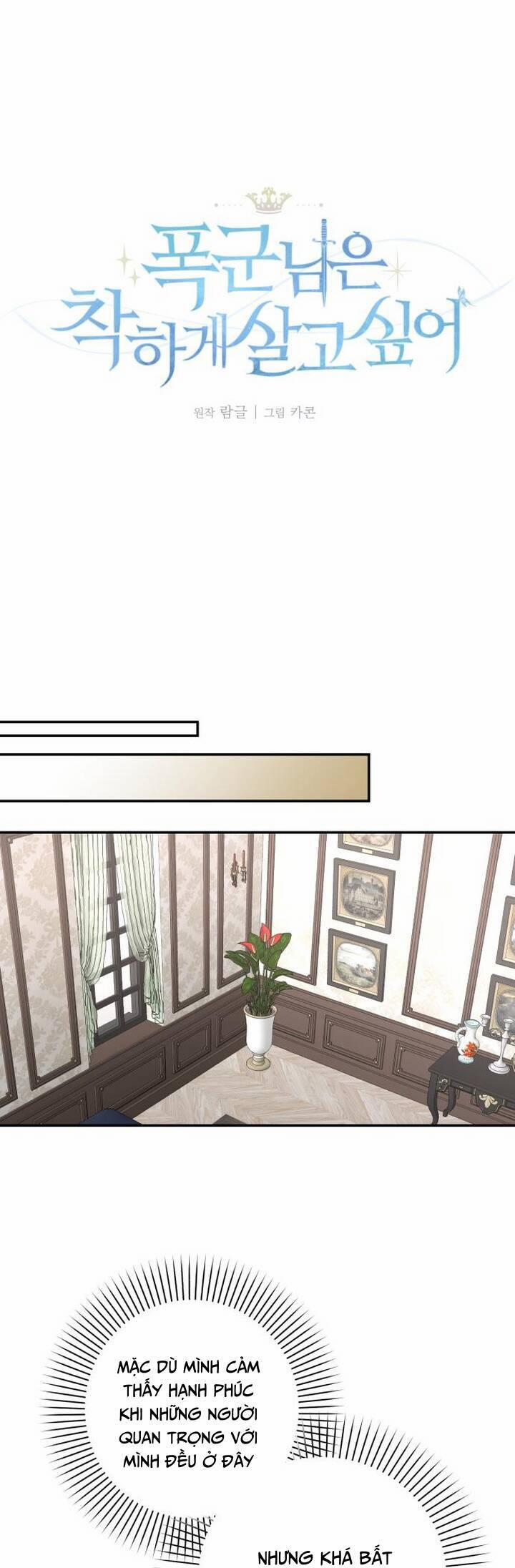 Bạo Chúa Muốn Sống Hiền Lành 43 trang 0