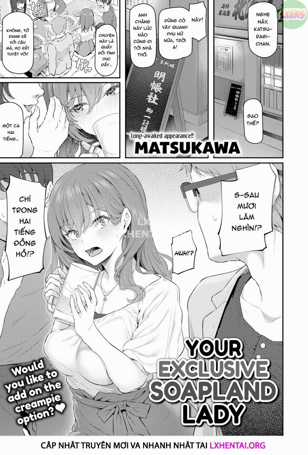 Bao gái cả ngày Oneshot trang 1