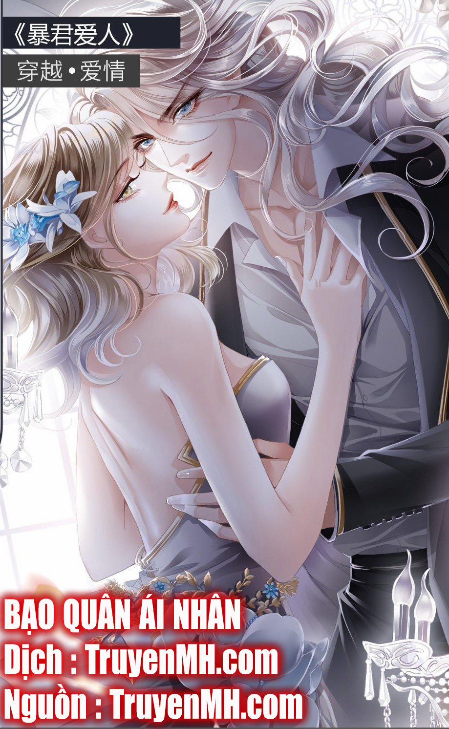 Bạo Quân Ái Nhân 1 trang 26