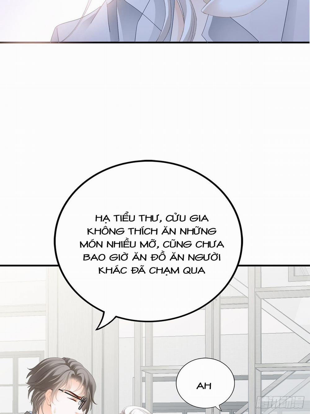 Bạo Quân Ái Nhân 44 trang 16