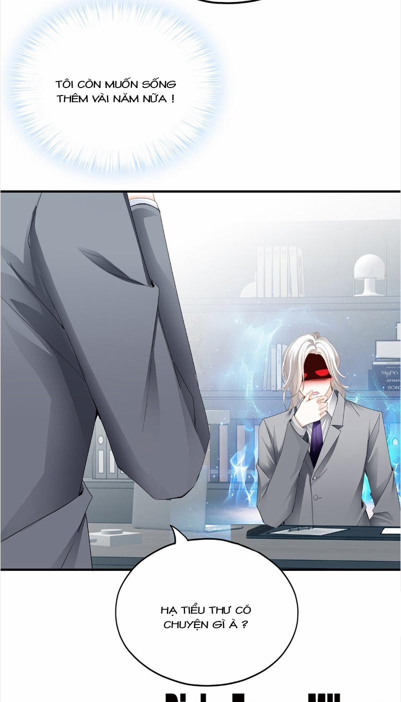 Bạo Quân Ái Nhân 49 trang 1