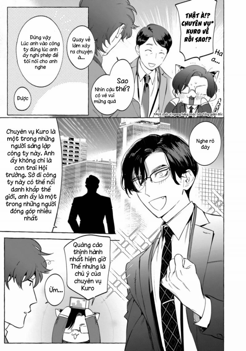 Báo Săn Nơi Công Sở 3 trang 5