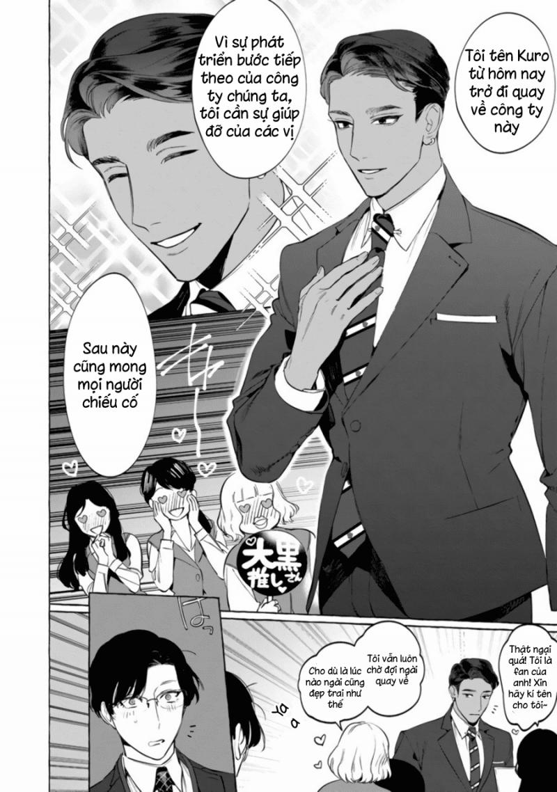 Báo Săn Nơi Công Sở 3 trang 8