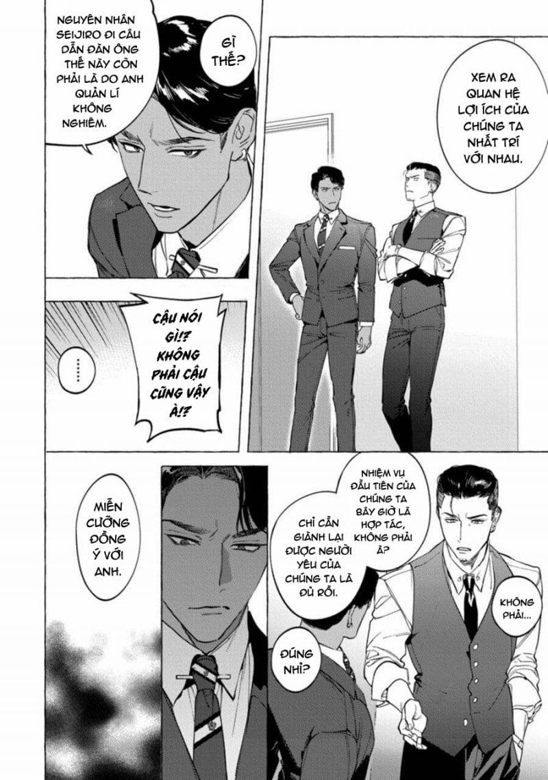 Báo Săn Nơi Công Sở 5 trang 2