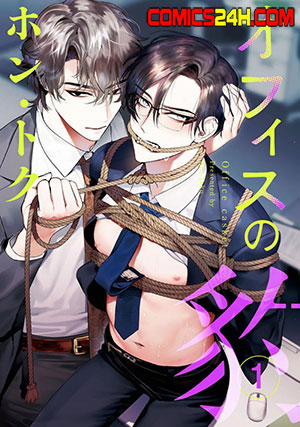 Đọc truyện tranh Báo Săn Nơi Công Sở