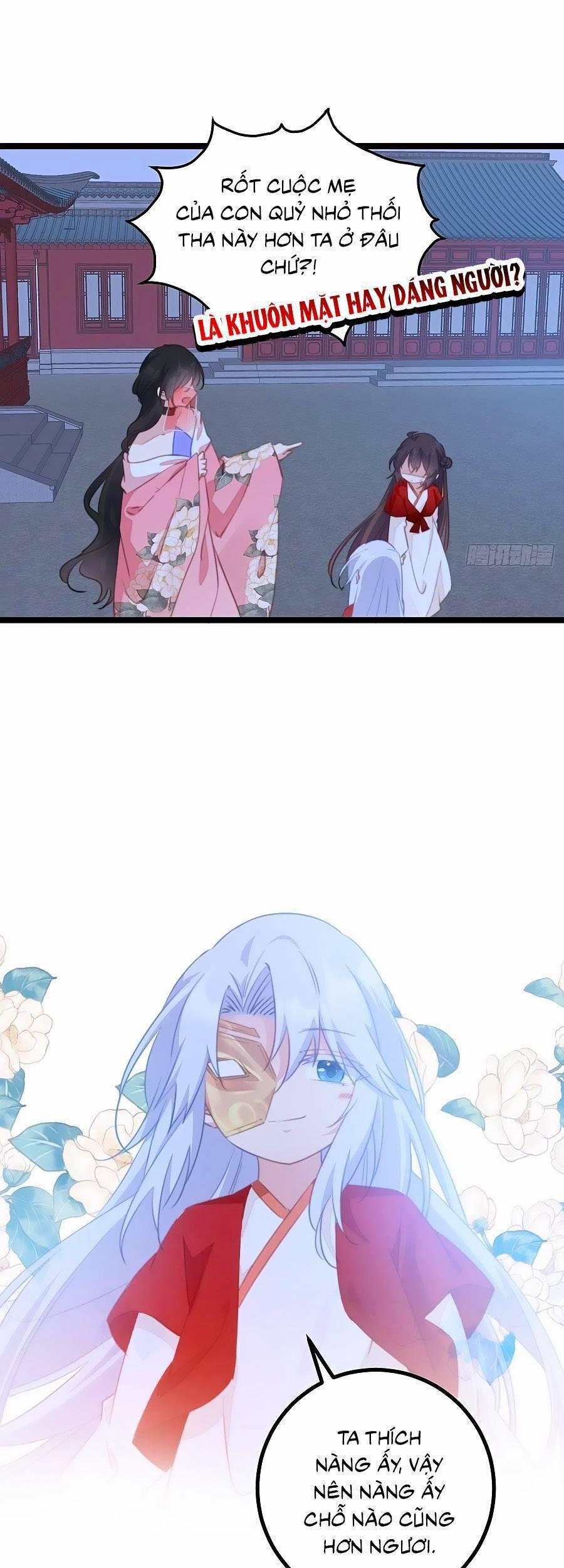 Bạo Sủng Tiểu Manh Phi 100 trang 17