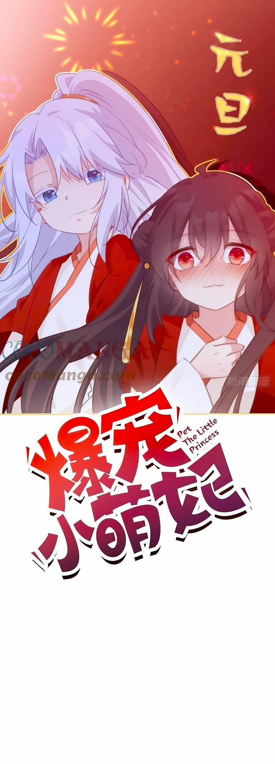 Bạo Sủng Tiểu Manh Phi 102 trang 1